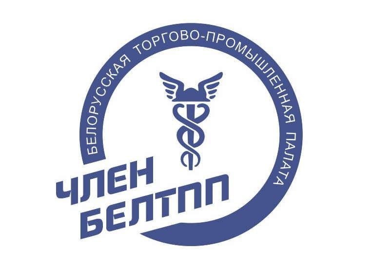 Read more about the article ЧЛЕНСТВО В БЕЛТПП